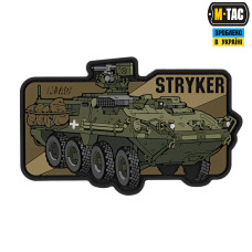 M-Tac нашивка Stryker (PVC)