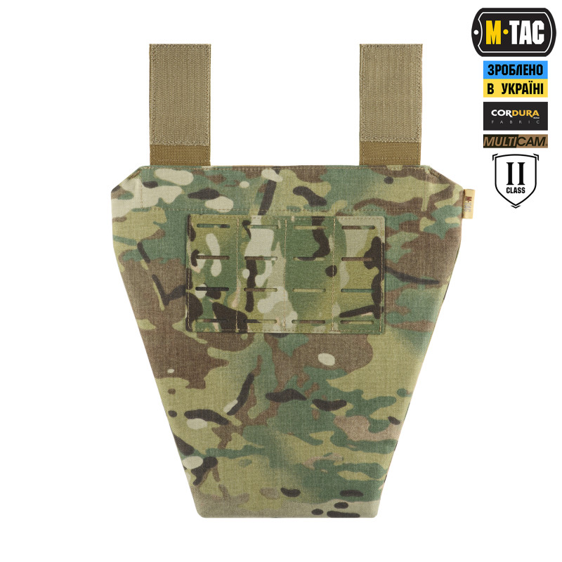 M-Tac фартух протиуламковий з балістичним пакетом 2 клас (BRONYX) Laser Cut Multicam