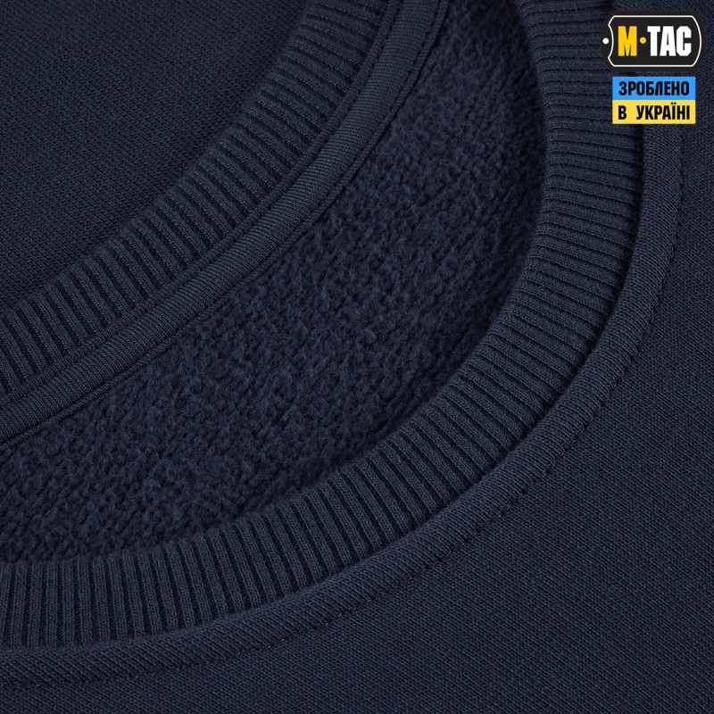M-Tac світшот Nylon Pocket Cotton Hard Indigo Blue