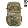 M-Tac рюкзак Gen.II Elite Small Multicam