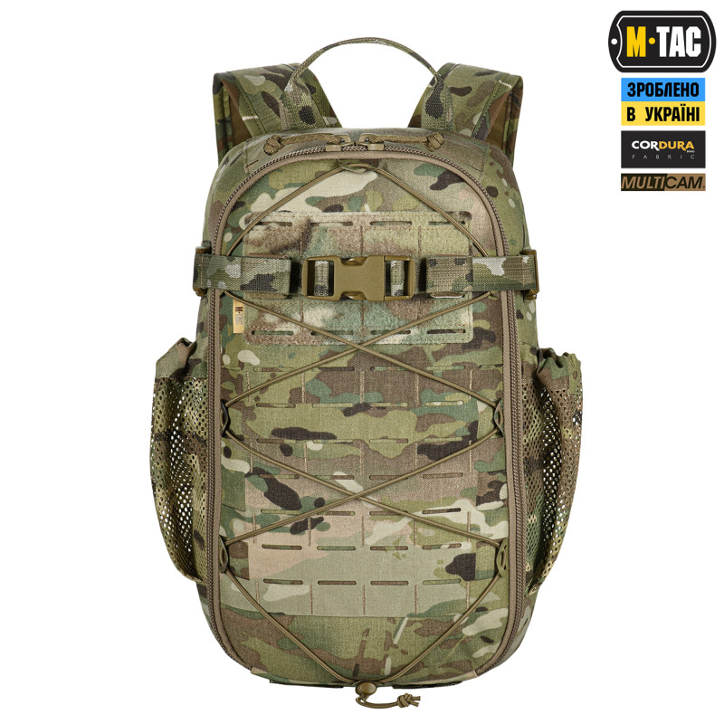 M-Tac рюкзак Sturm з ергономічними лямками Elite Multicam