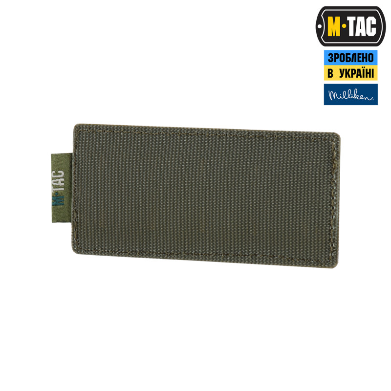 M-Tac вставка модульна для ампул 5 ml Ranger Green
