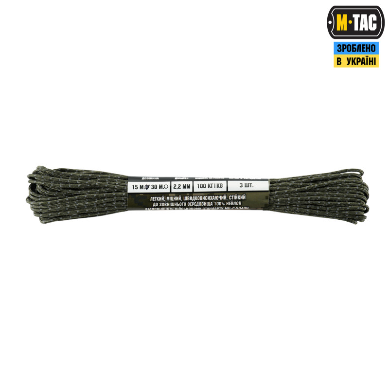 M-Tac паракорд Minicord Mil-Spec 15m Ranger Green Reflective