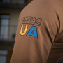 M-Tac реглан UA Side Coyote Brown