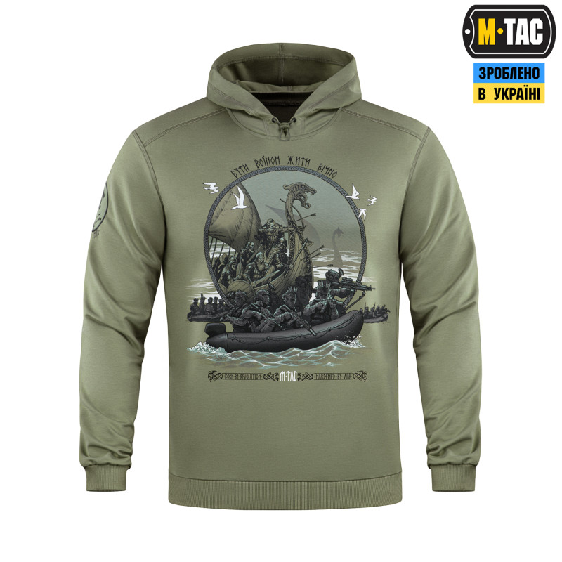 M-Tac кофта Hoodie Дракар Light Olive