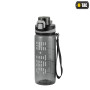 M-Tac бутилка для води сіра 750 мл
