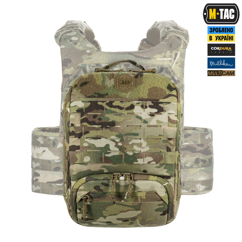 M-Tac сумка-наплічник для квадрокоптера AVATA 2 Multicam