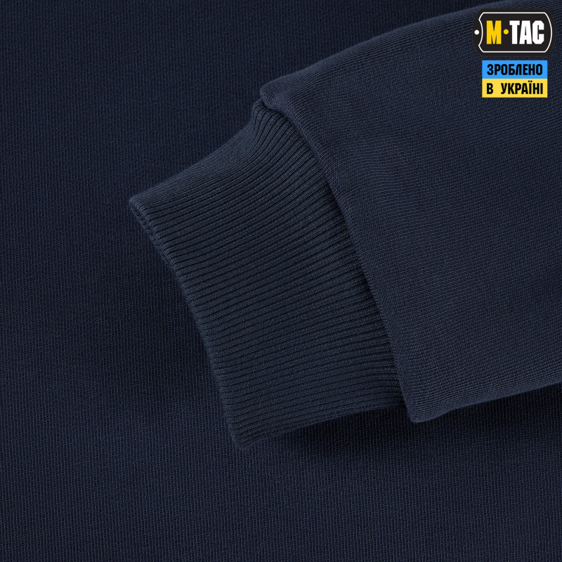 M-Tac світшот Nylon Pocket Cotton Hard Indigo Blue