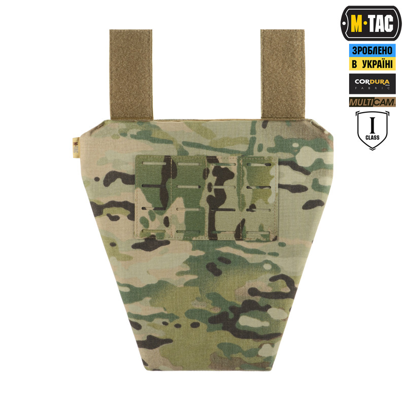 M-Tac фартух протиуламковий з балістичним пакетом 1 клас (BRONYX) Laser Cut Multicam