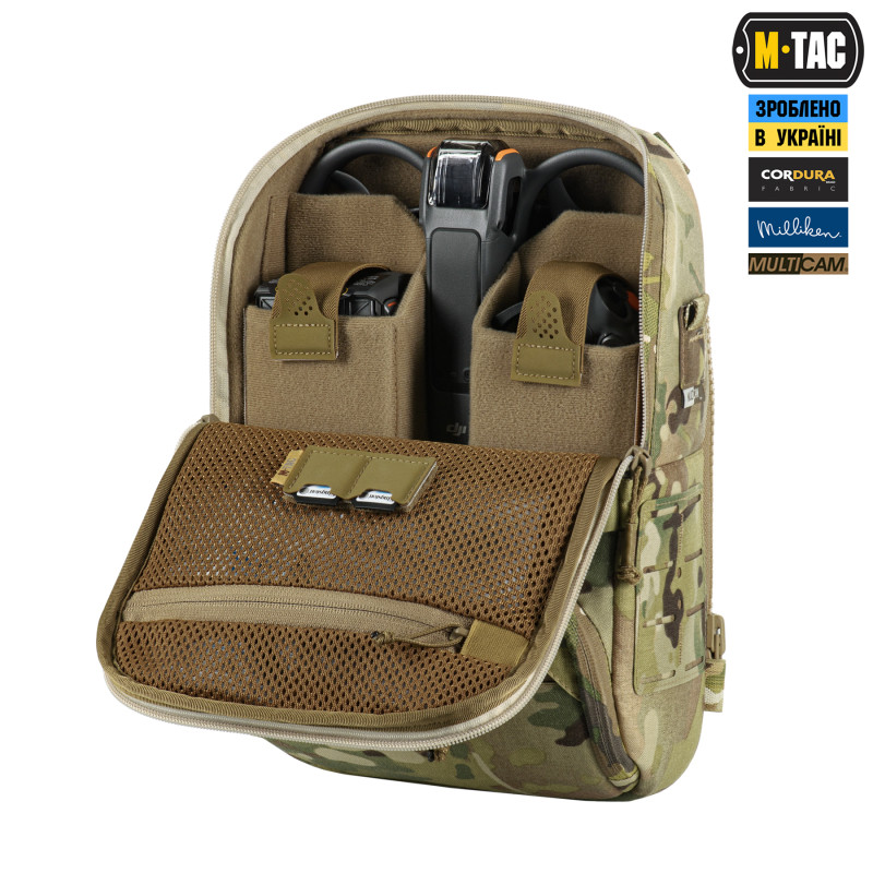 M-Tac сумка-наплічник для квадрокоптера AVATA 2 Multicam