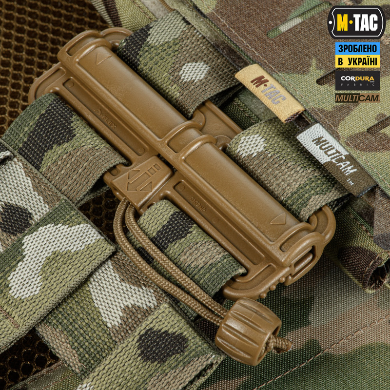 M-Tac плитоноска Cuirass Elite Gen.II Multicam