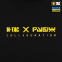 M-Tac футболка Рубіж Black