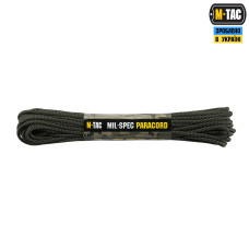 M-Tac паракорд 550 mil-spec Diamond Snake 2 15м