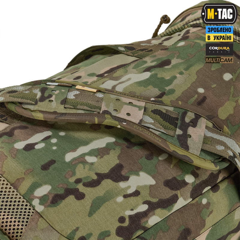 M-Tac сумка-баул Sport 45л Elite Multicam