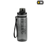 M-Tac бутилка для води сіра 750 мл