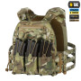 M-Tac плитоноска Cuirass Elite Multicam