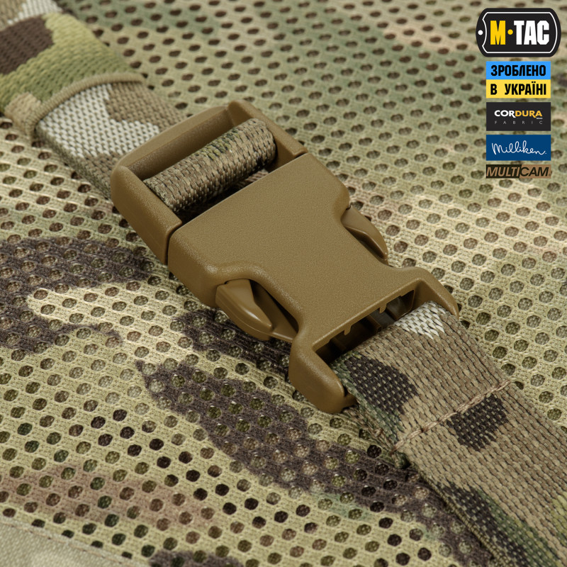 M-Tac сумка-наплічник для квадрокоптера AVATA 2 Multicam