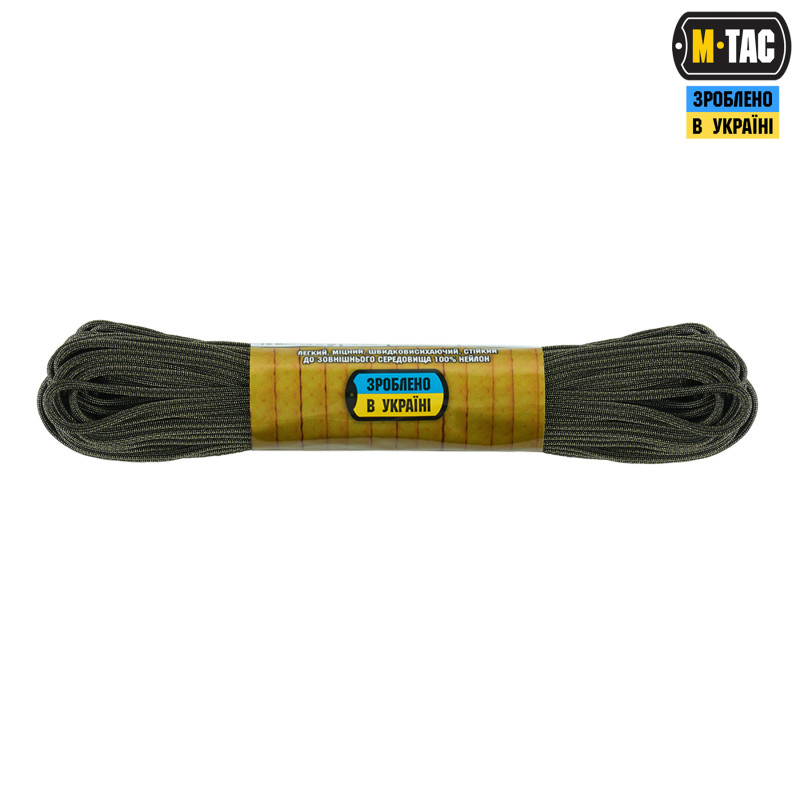 M-Tac паракорд 475 30m Diamond Snake 2