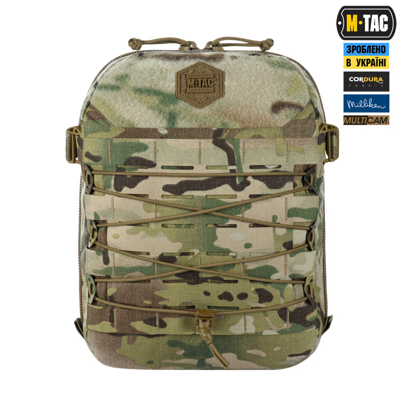 M-Tac підсумок Modular Assault Pack Elite Multicam