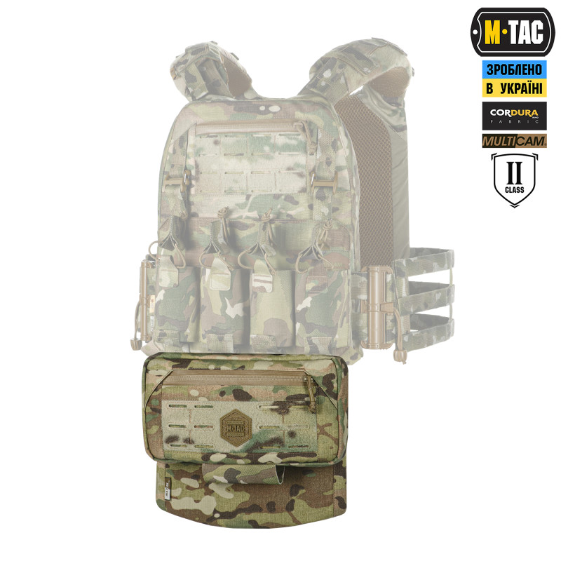 M-Tac захист живота з балістичним пакетом 2 клас захисту Multicam