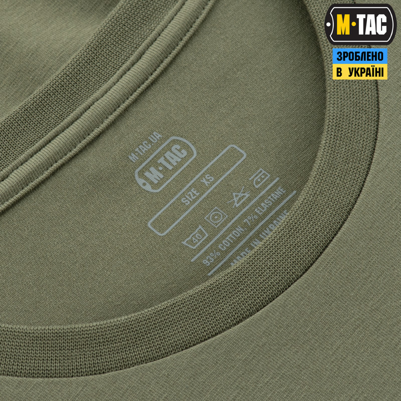M-Tac футболка Keep Calm Light Olive