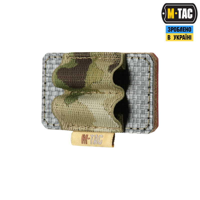 M-Tac Патронташ на липучці для 2-х патронів кал. 338 Multicam