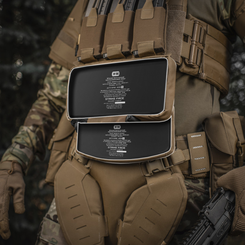 M-Tac захист живота з балістичним пакетом 1 клас захисту Coyote