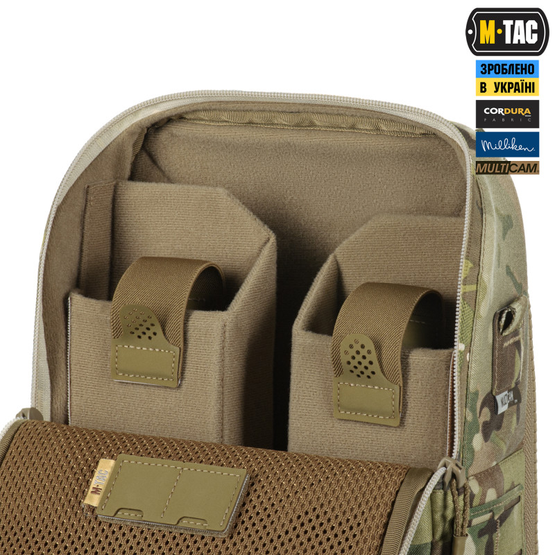 M-Tac сумка-наплічник для квадрокоптера AVATA 2 Multicam
