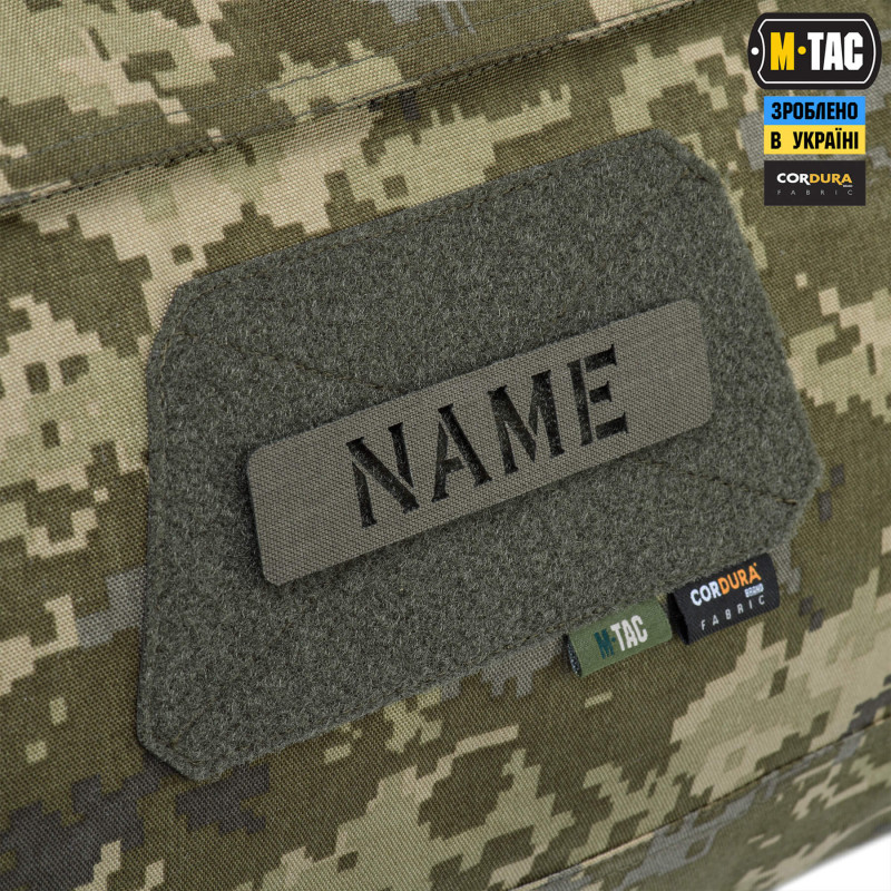 M-Tac сумка-баул 190л Elite MM14