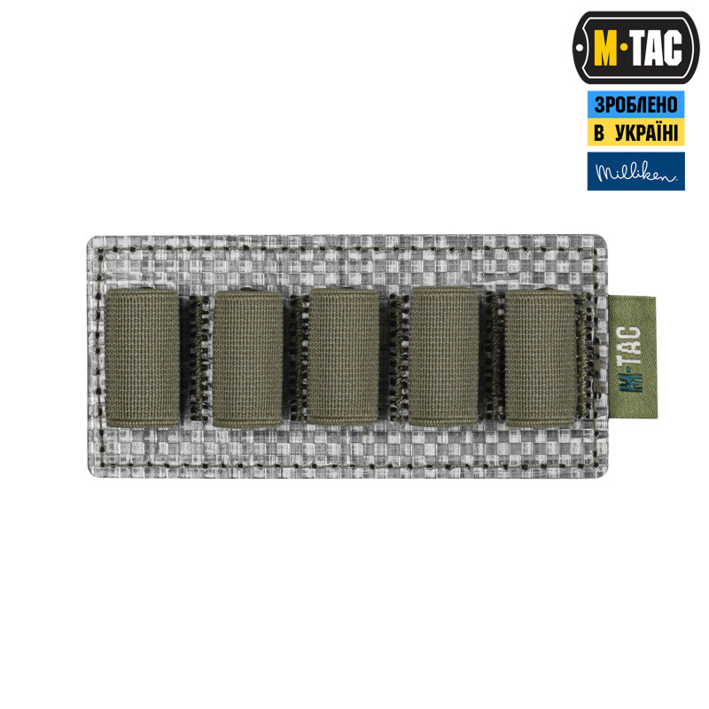 M-Tac вставка модульна для ампул 5 ml Ranger Green