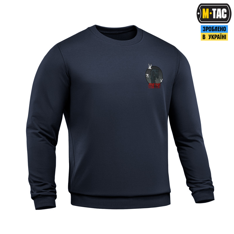 M-Tac світшот The Way Cotton Hard Indigo Blue