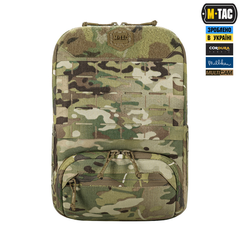 M-Tac сумка-наплічник для квадрокоптера AVATA 2 Multicam