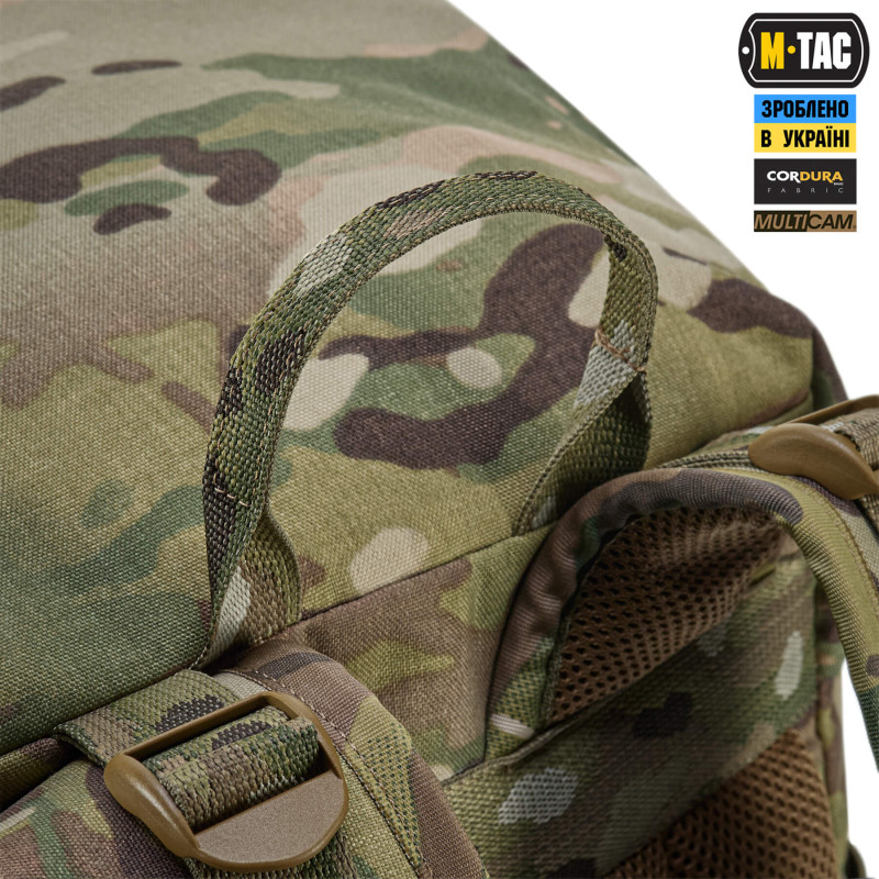 M-Tac рюкзак Recon Elite Multicam