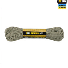 M-Tac паракорд 475 Tan Reflective 30м