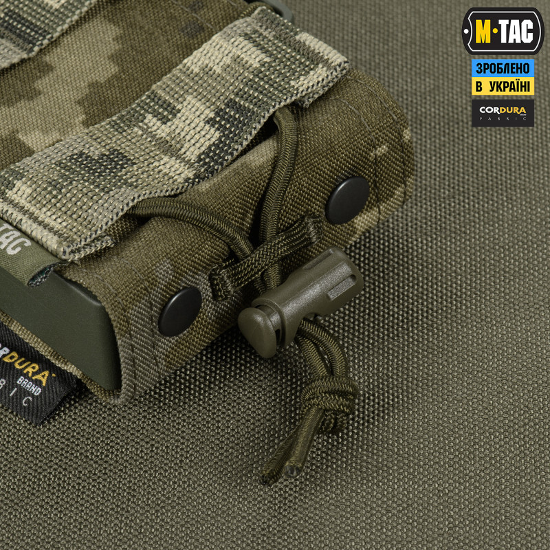 M-Tac підсумок відкритий для магазину FAST Elite MM14