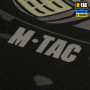 M-Tac панель для нашивок Це наша посадка 900x1300 Black MC