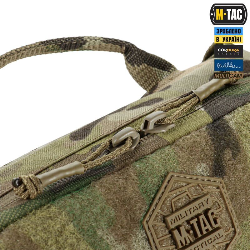 M-Tac сумка-наплічник для квадрокоптера AVATA 2 Multicam