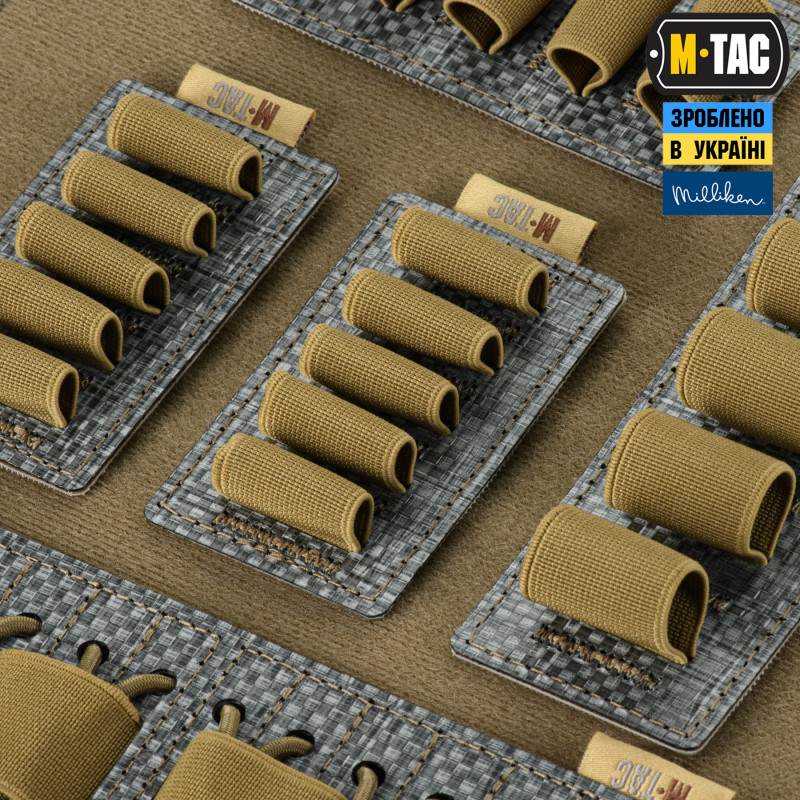 M-Tac вставка модульна для ампул 2 ml Coyote