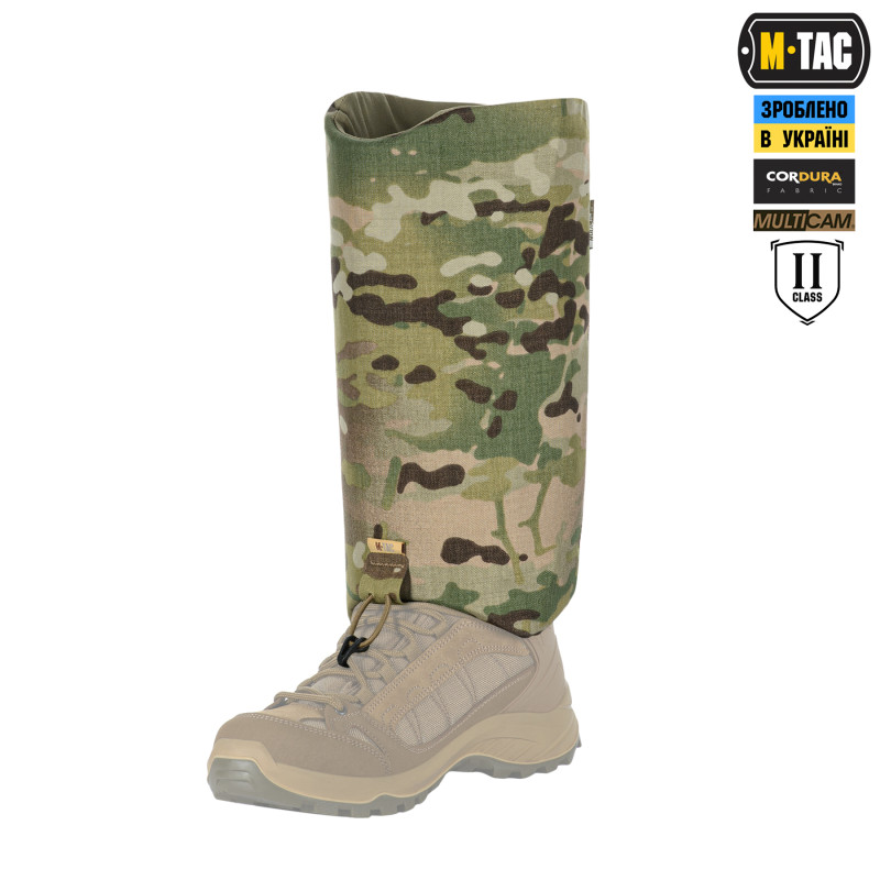 M-Tac балістичний захист гомілки 2 клас захисту Elite Multicam (LONG)