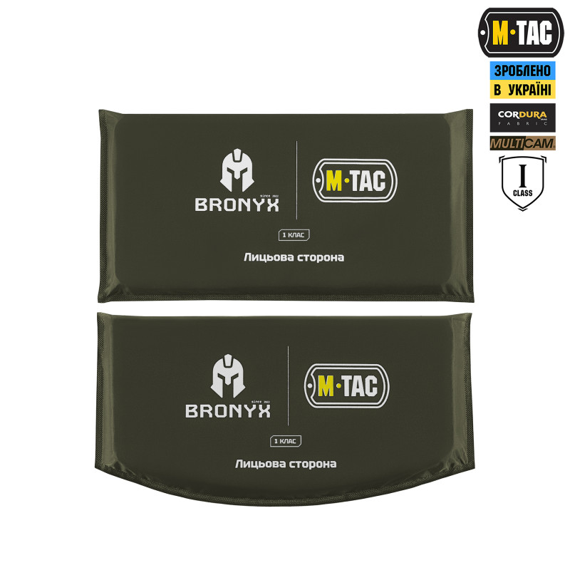 M-Tac захист живота з балістичним пакетом 1 клас захисту (BRONYX) Multicam