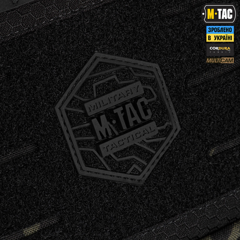 M-Tac сумка EDC Bag Elite Multicam Black