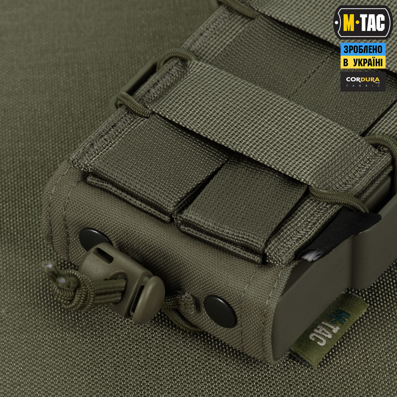 M-Tac підсумок відкритий для магазину FAST Elite Ranger Green