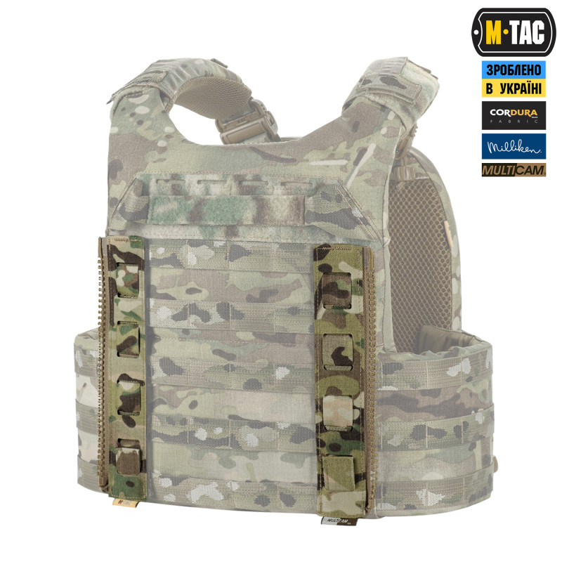 M-Tac сумка-наплічник для квадрокоптера AVATA 2 Multicam