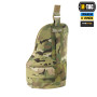 M-Tac плечовий захист з балістичними пакетами 1А для Cuirass QRS Multicam