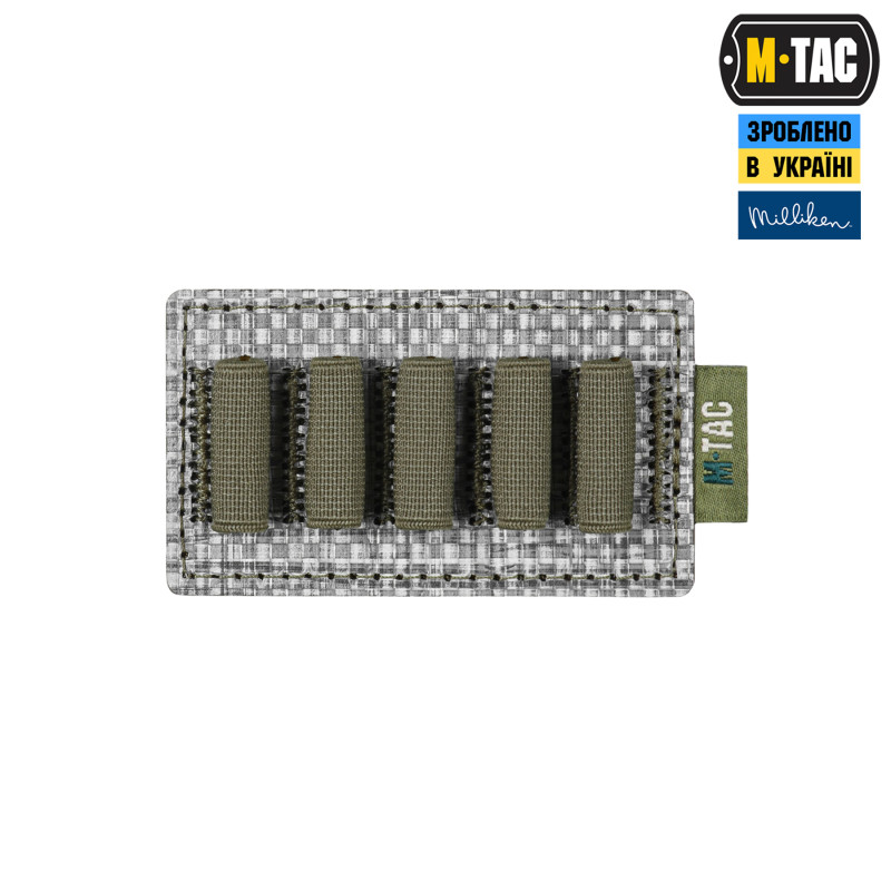 M-Tac вставка модульна для ампул 2 ml Ranger Green