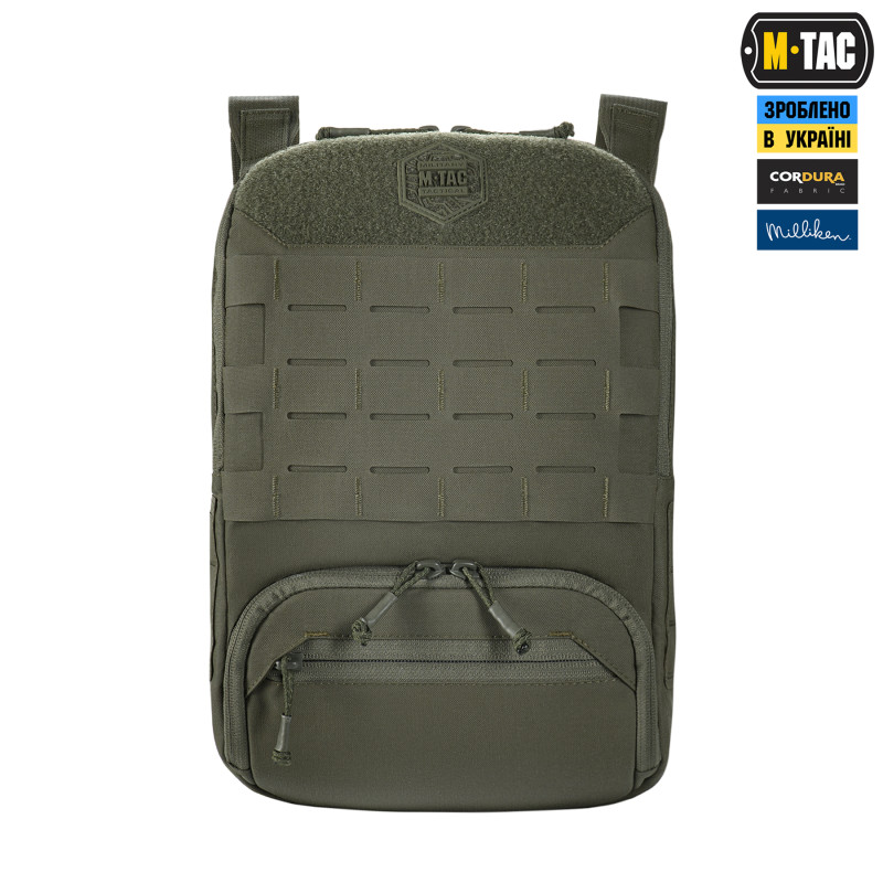 M-Tac сумка-наплічник для квадрокоптера AVATA 2 Ranger Green