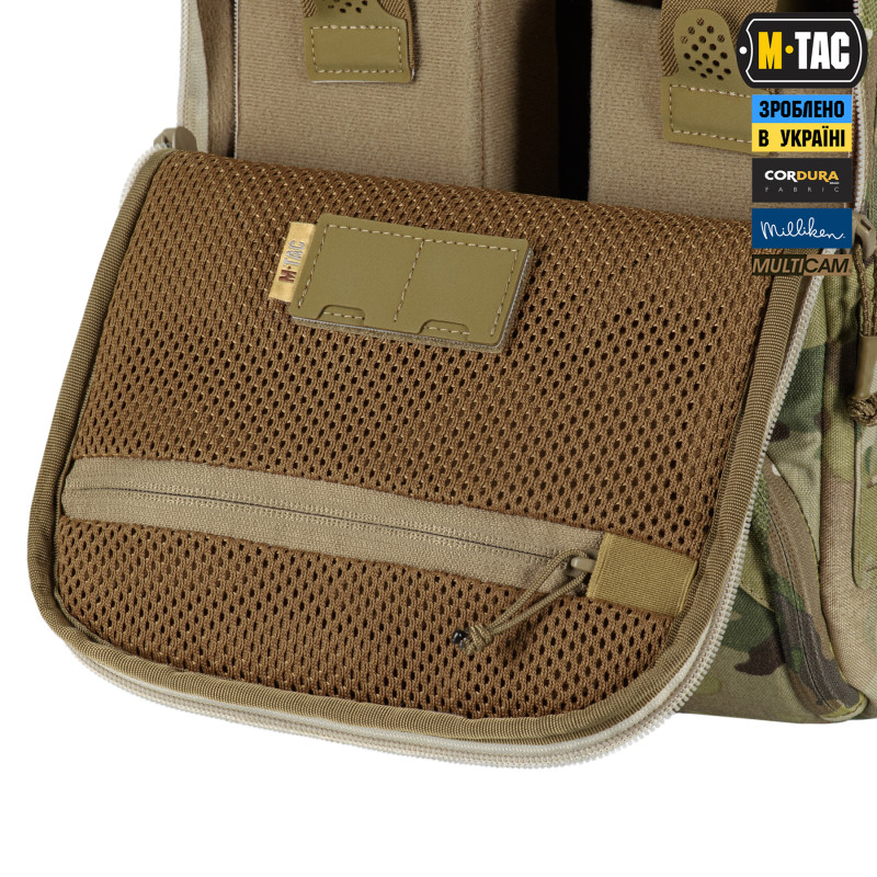 M-Tac сумка-наплічник для квадрокоптера AVATA 2 Multicam