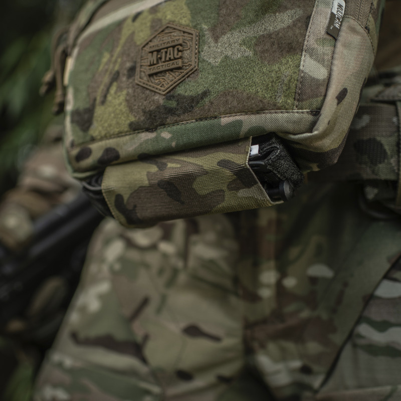 M-Tac сумка-напашник Large Elite Gen.II Multicam