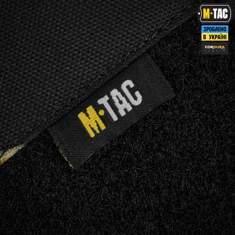 M-Tac EDC Pocket Elite Tiger stripes/Black