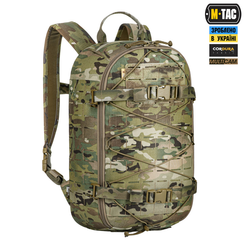 M-Tac рюкзак Sturm з ергономічними лямками X-Large Elite Gen.II Multicam